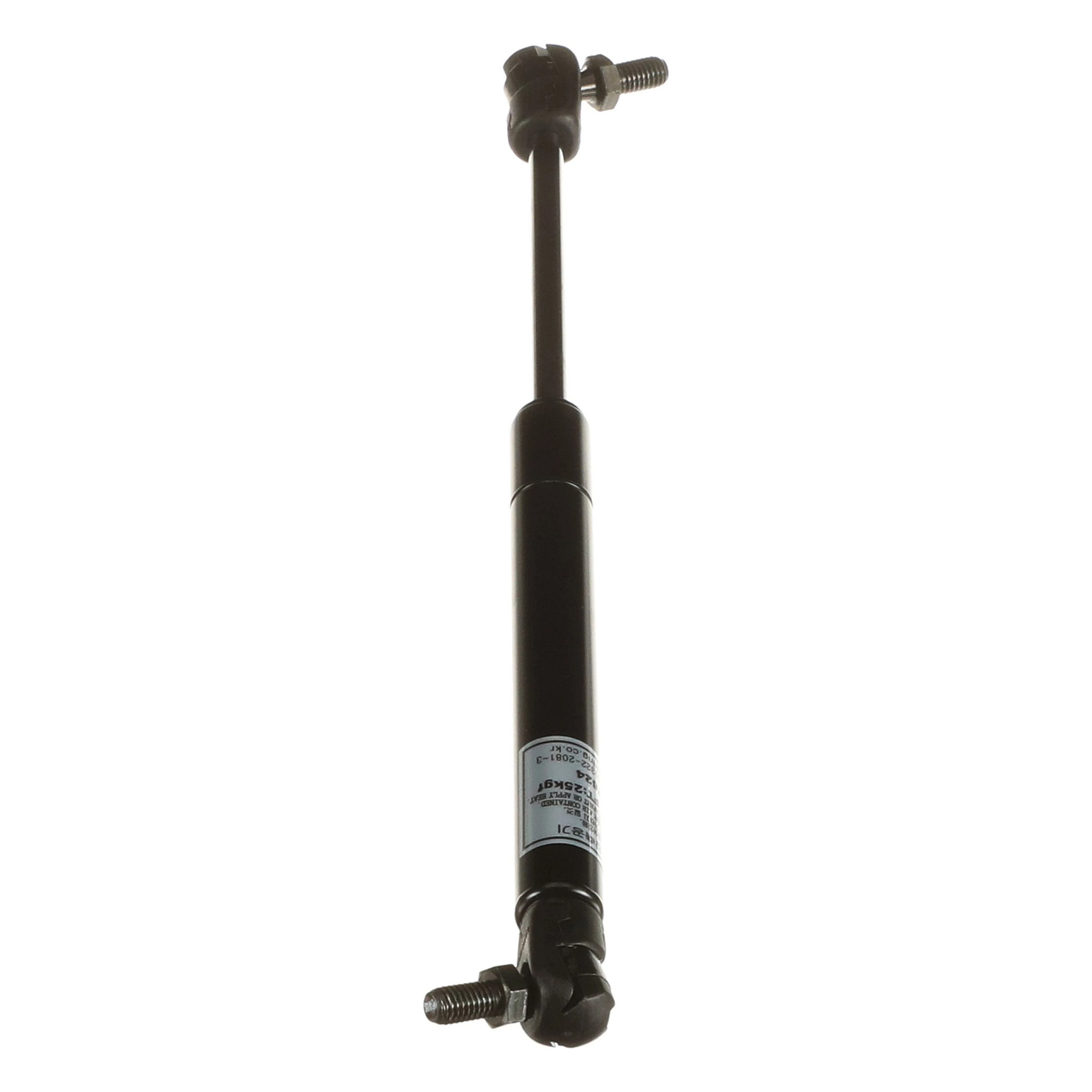 MT40247624 | GAS STRUT | Case IH | MyCNH US Store