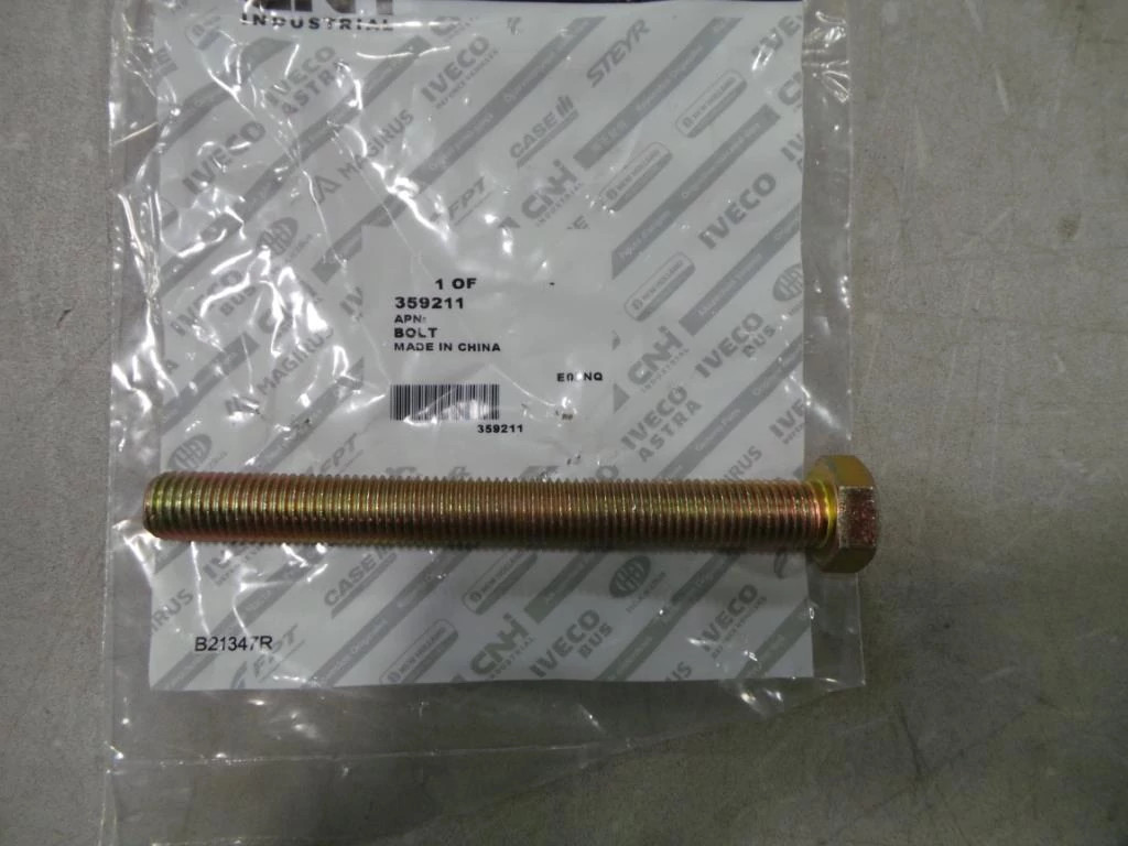 SCHRAUBE | NEWHOLLANDAG | EU | DE