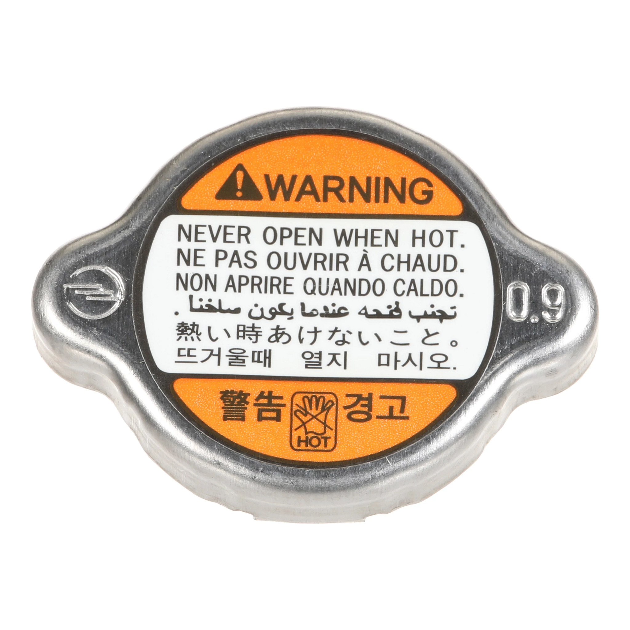 RADIATOR CAP | NEWHOLLANDAG | CA | EN