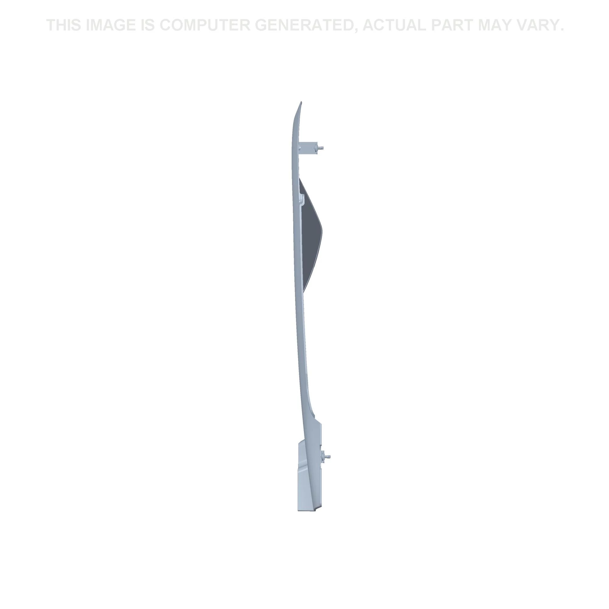 PANNEAU LATERAL | CASEIH | FR | FR