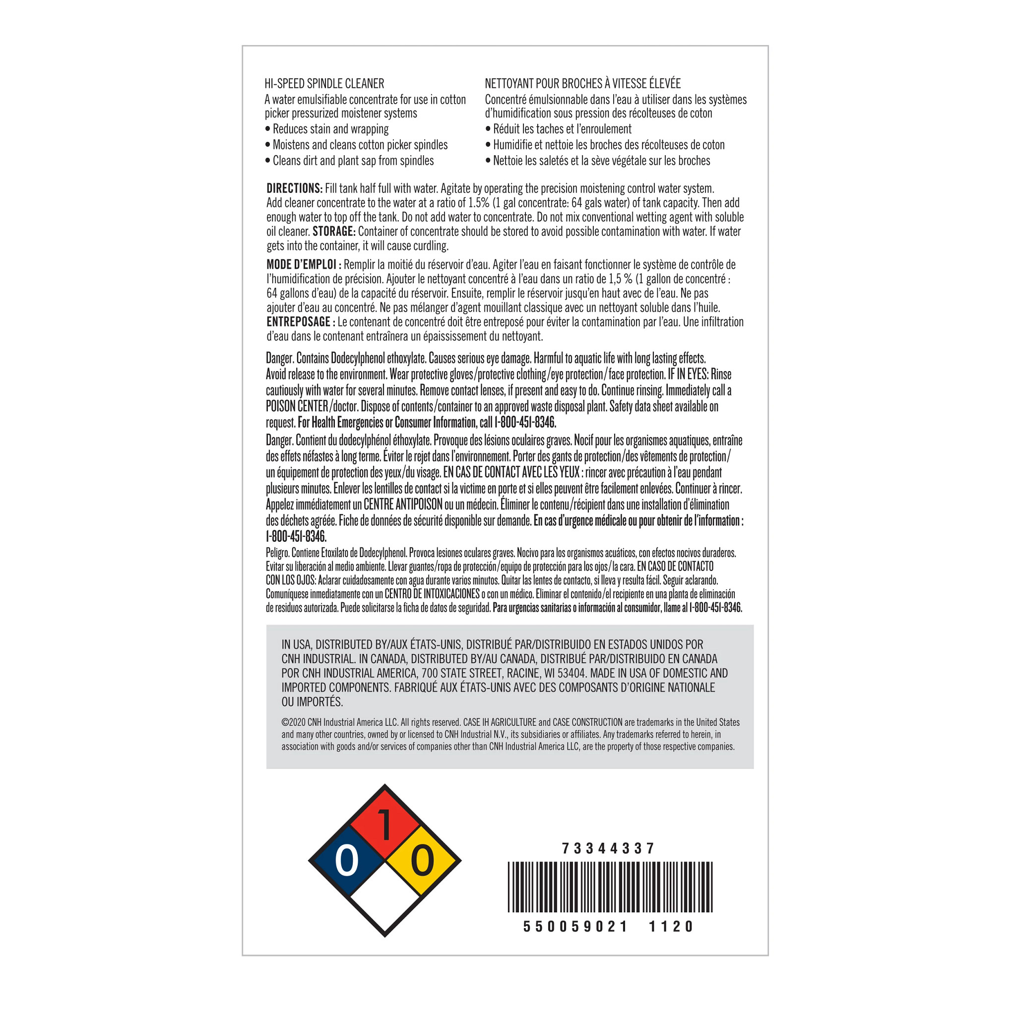 LUBRICANT | NEWHOLLANDAG | IE | EN