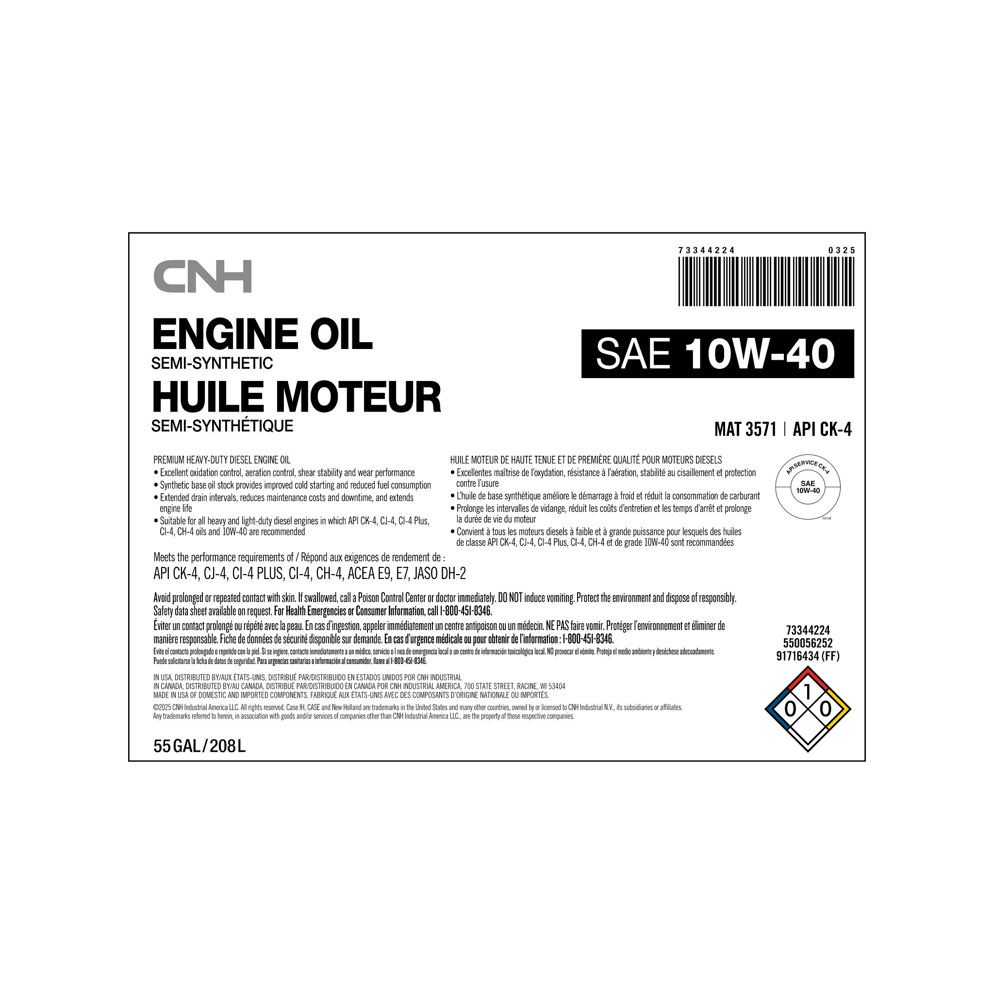 ENGINE OIL | NEWHOLLANDAG | US | EN