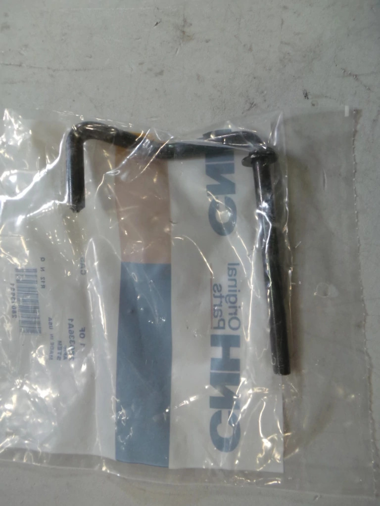 STEM | NEWHOLLANDAG | IE | EN