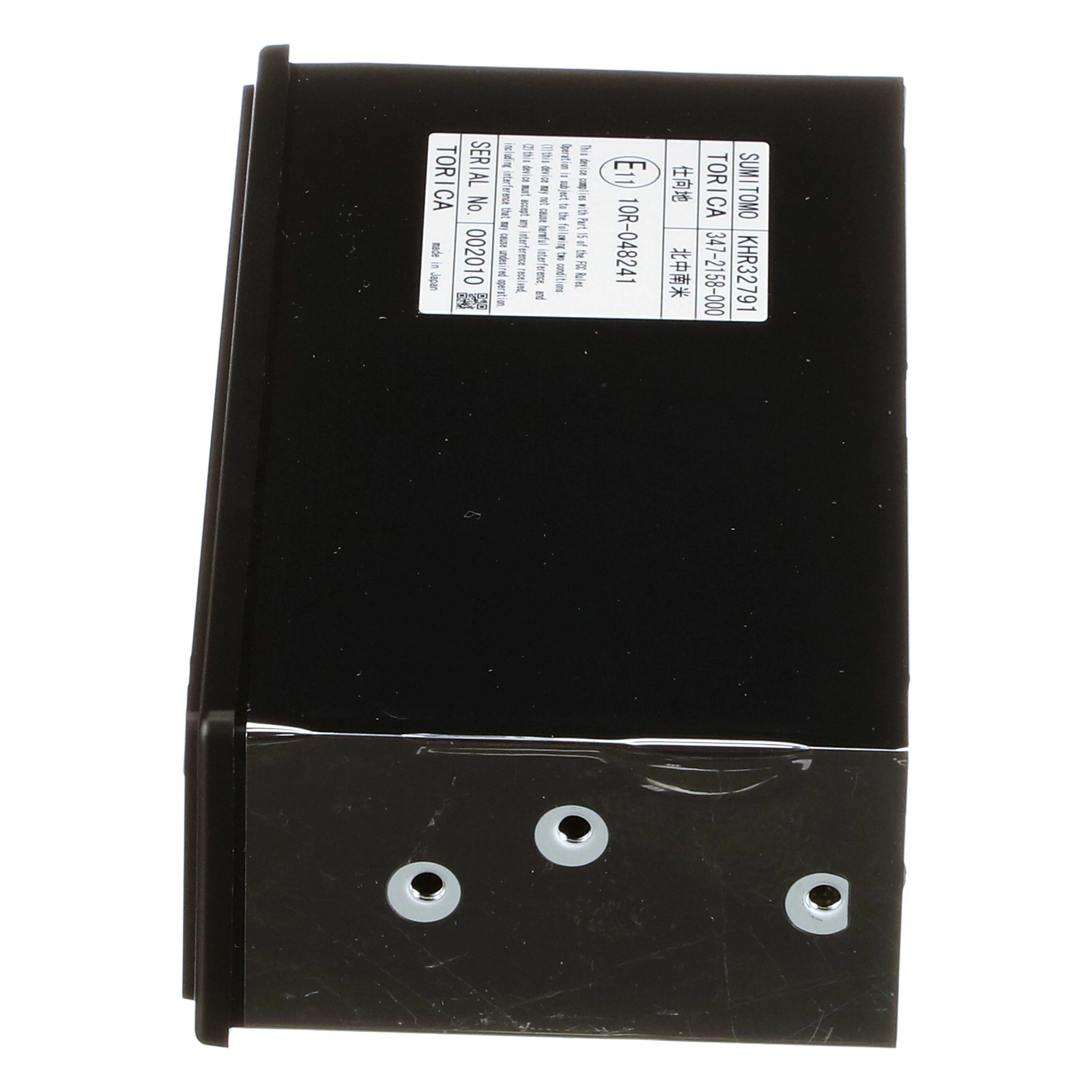 RADIO | CASECE | US | EN