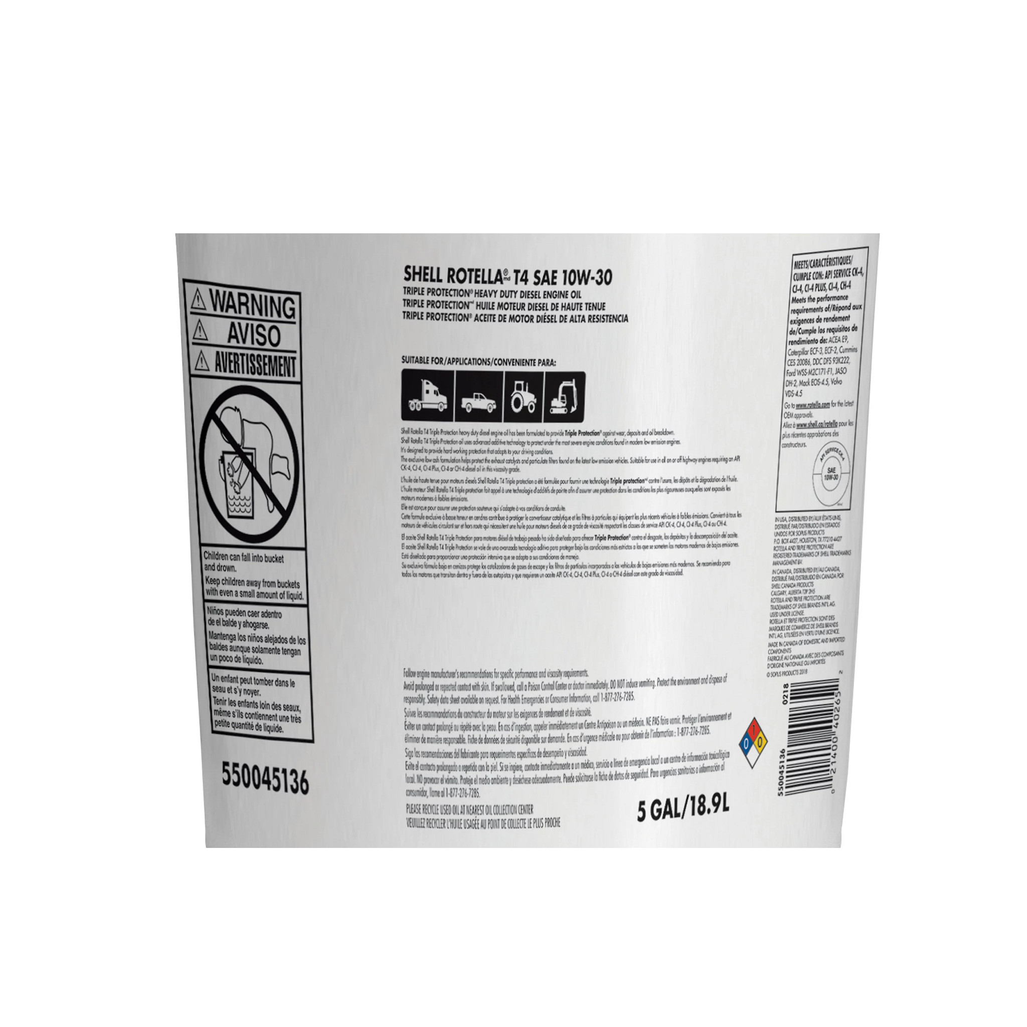 ENGINE OIL | CASECE | CA | EN