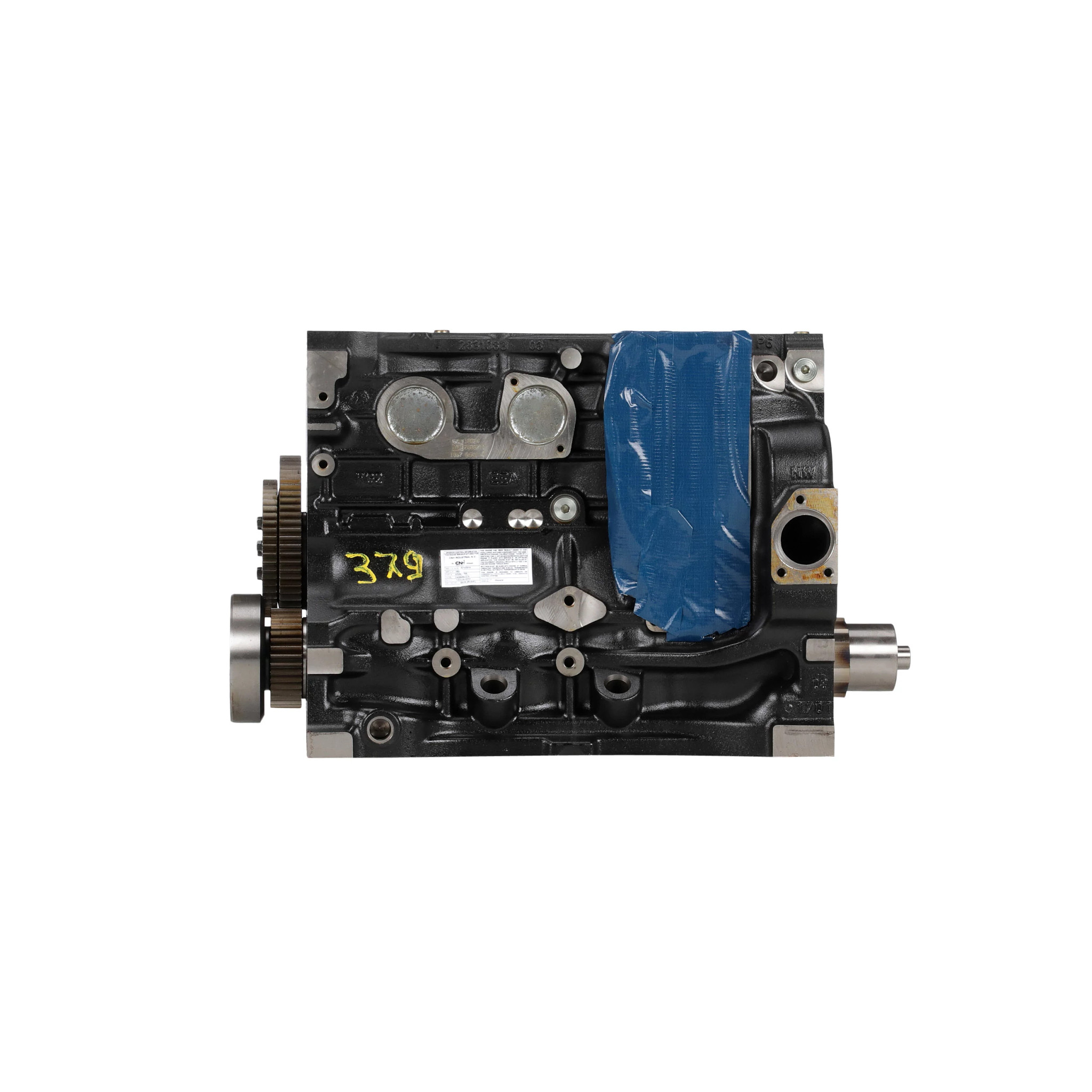 Motor curto remanufaturado