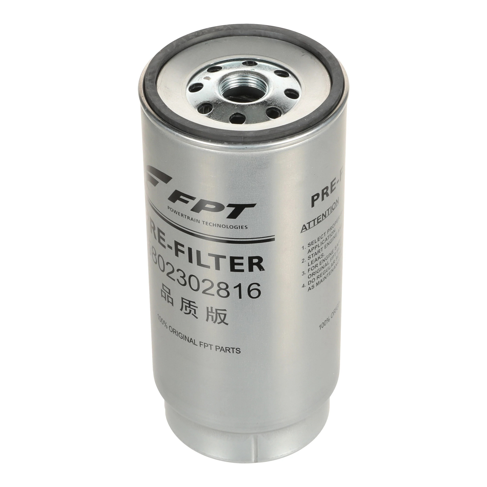 Filtre A Carburant | CASECE | CA | FR