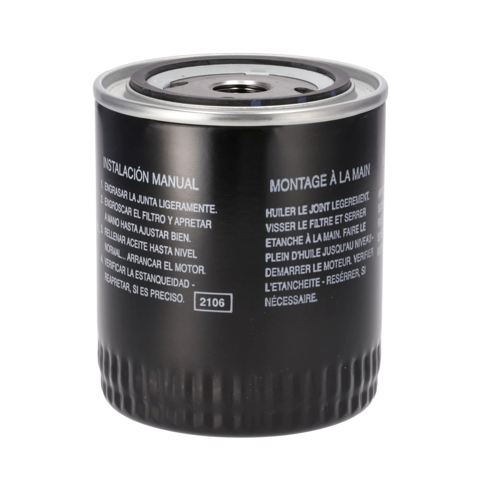 ENGINE OIL FILTER | CASECE | CA | EN