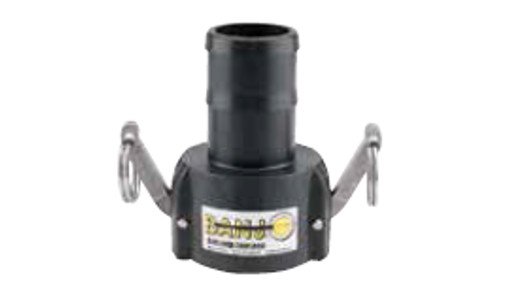 COUPLING | CASECE | US | EN