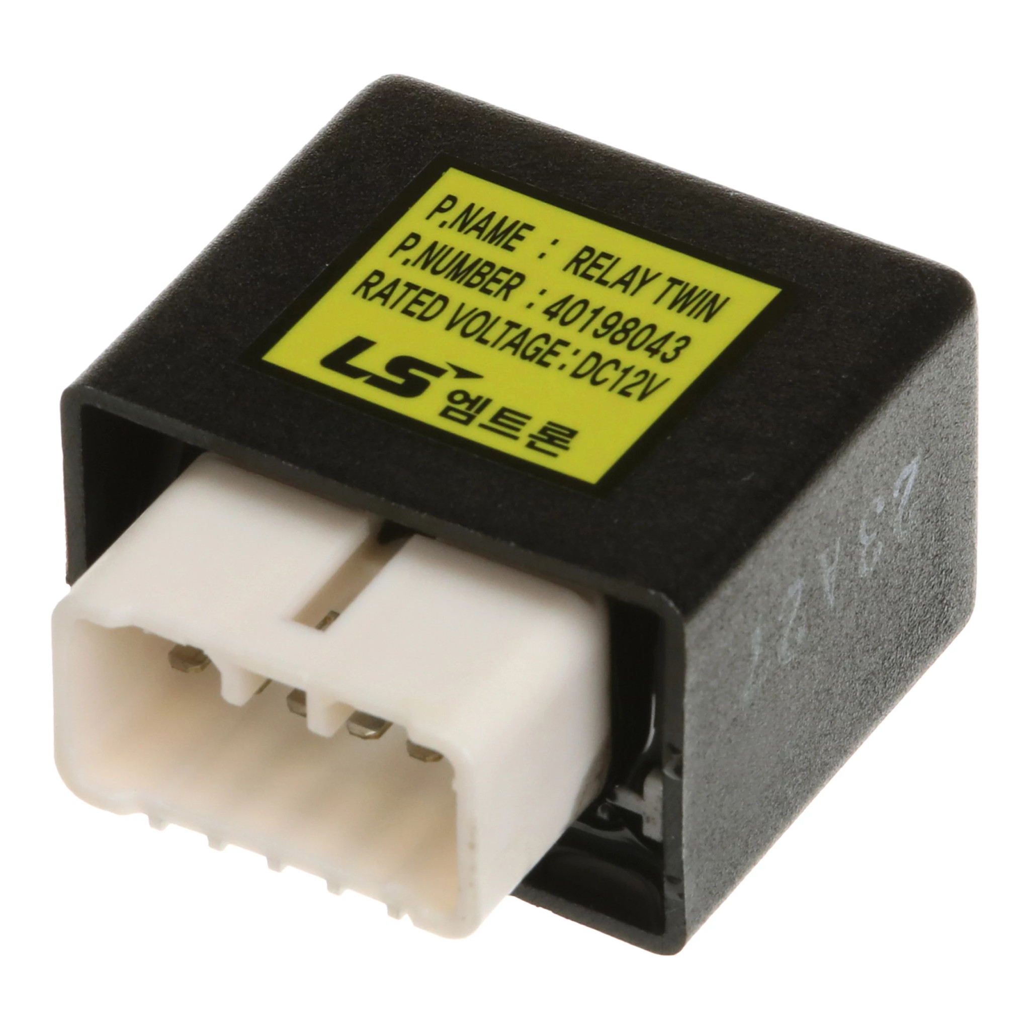 Relais | CASEIH | CA | EN