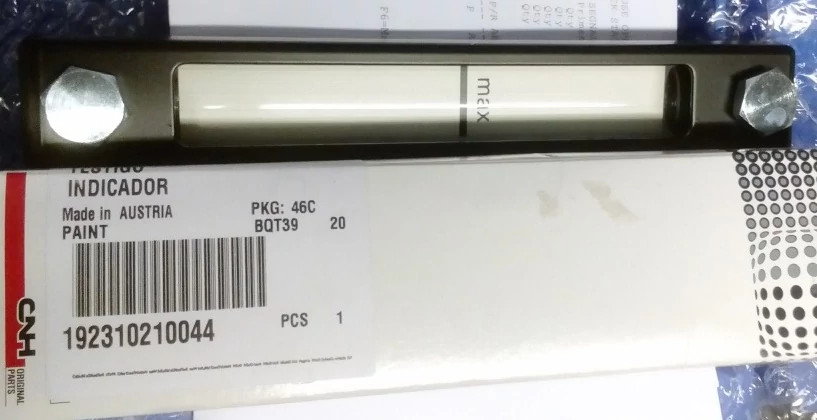 INDICATOR | CASEIH | US | EN