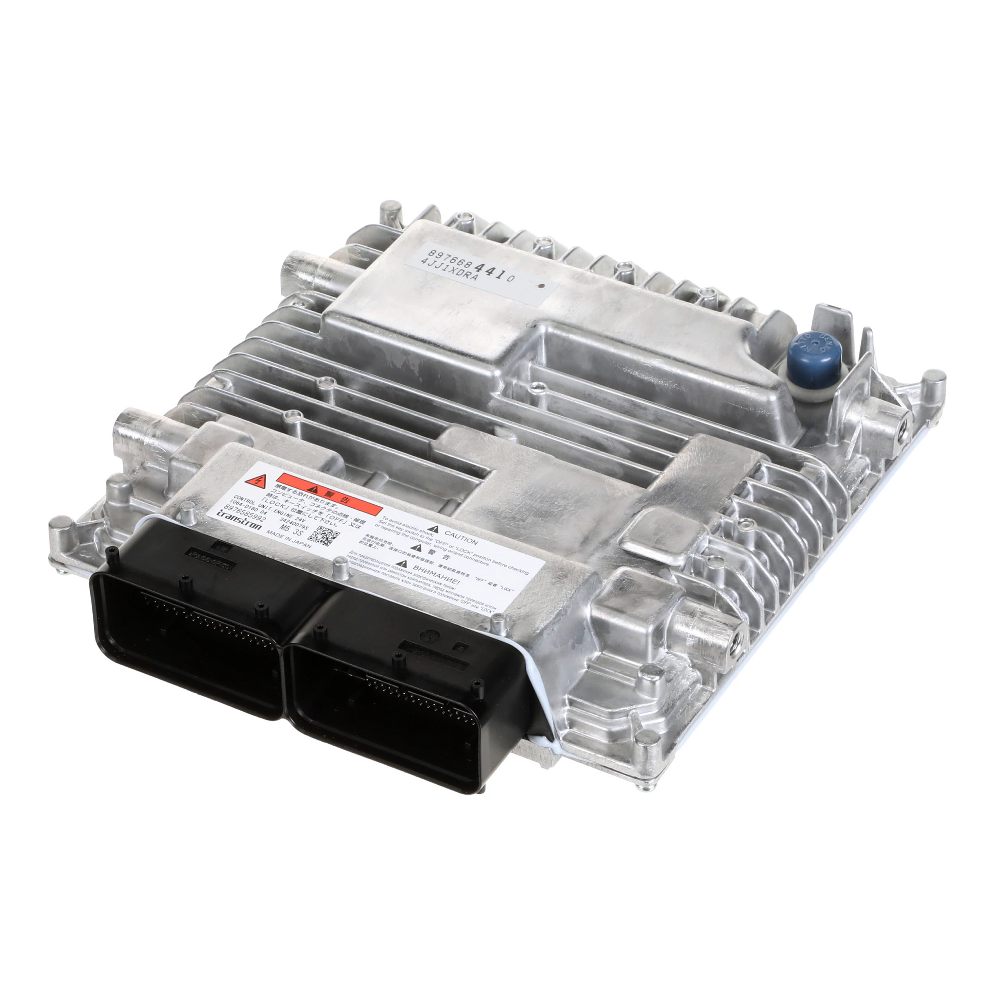 Controller | CASECE | US | EN