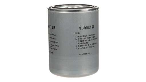 ENGINE OIL FILTER | FLEXICOIL | US | EN