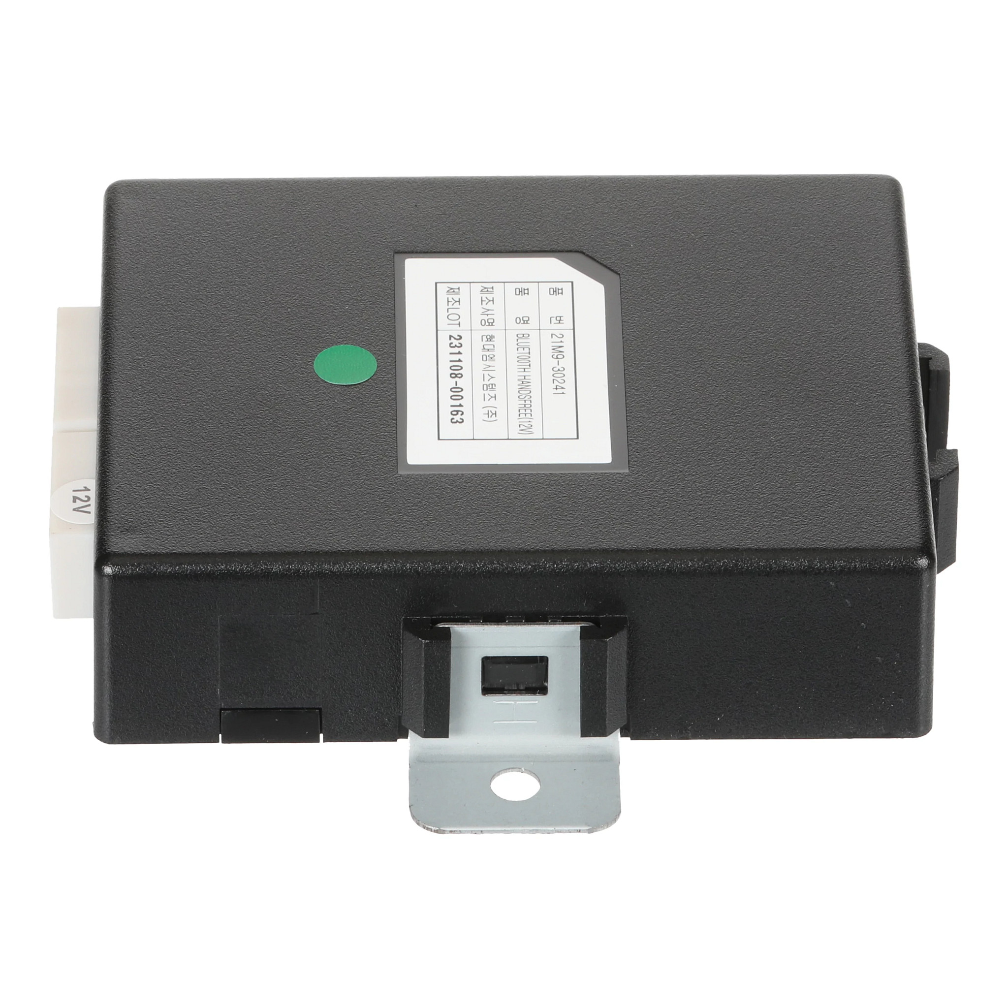 CONTROLLER | NEWHOLLANDCE | AMEA | EN