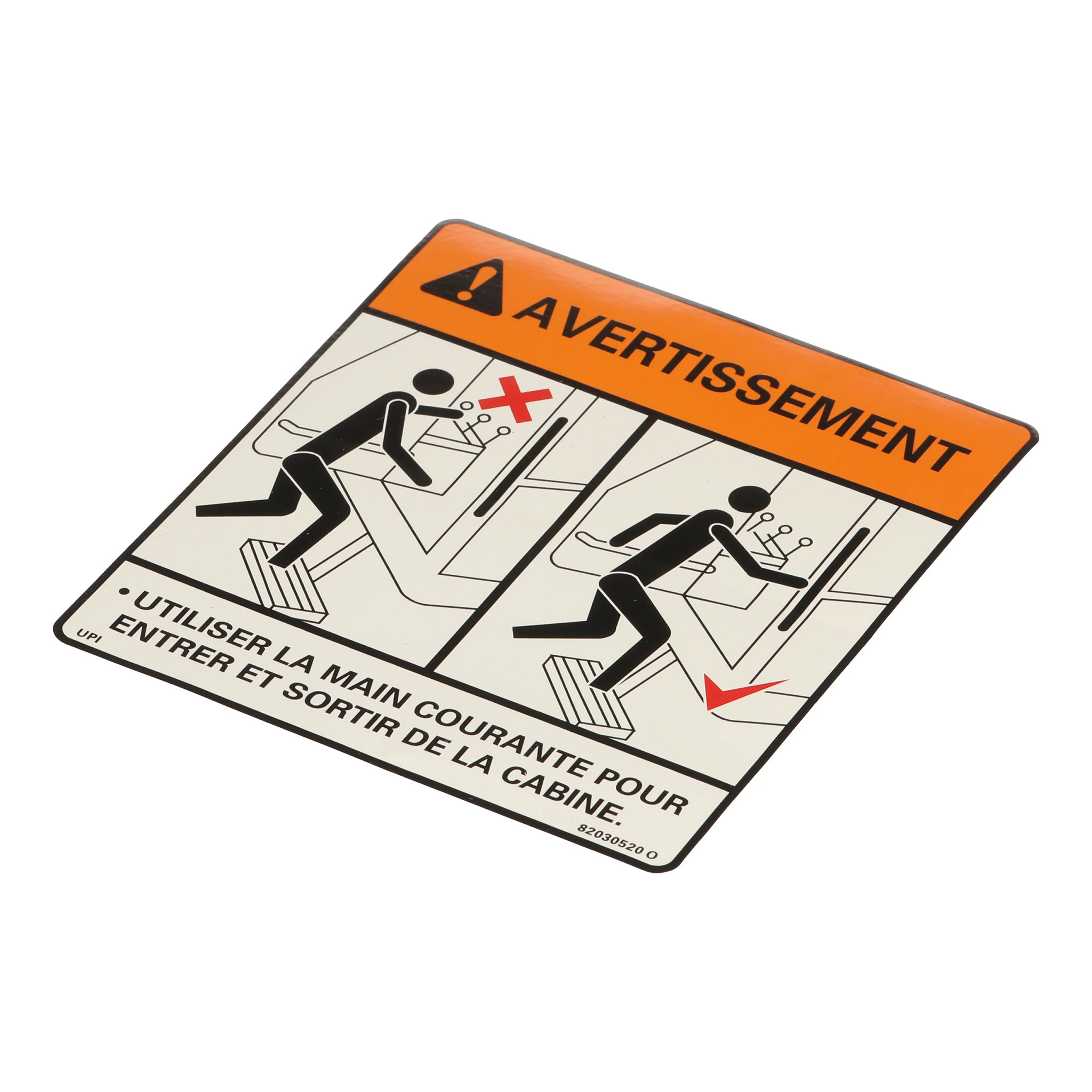 ТАБЛИЧКА | CASEIH | AMEA | RU