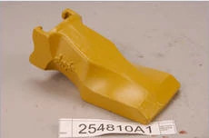 Super V® Abrasion Bucket Tooth | CASECE | CA | EN
