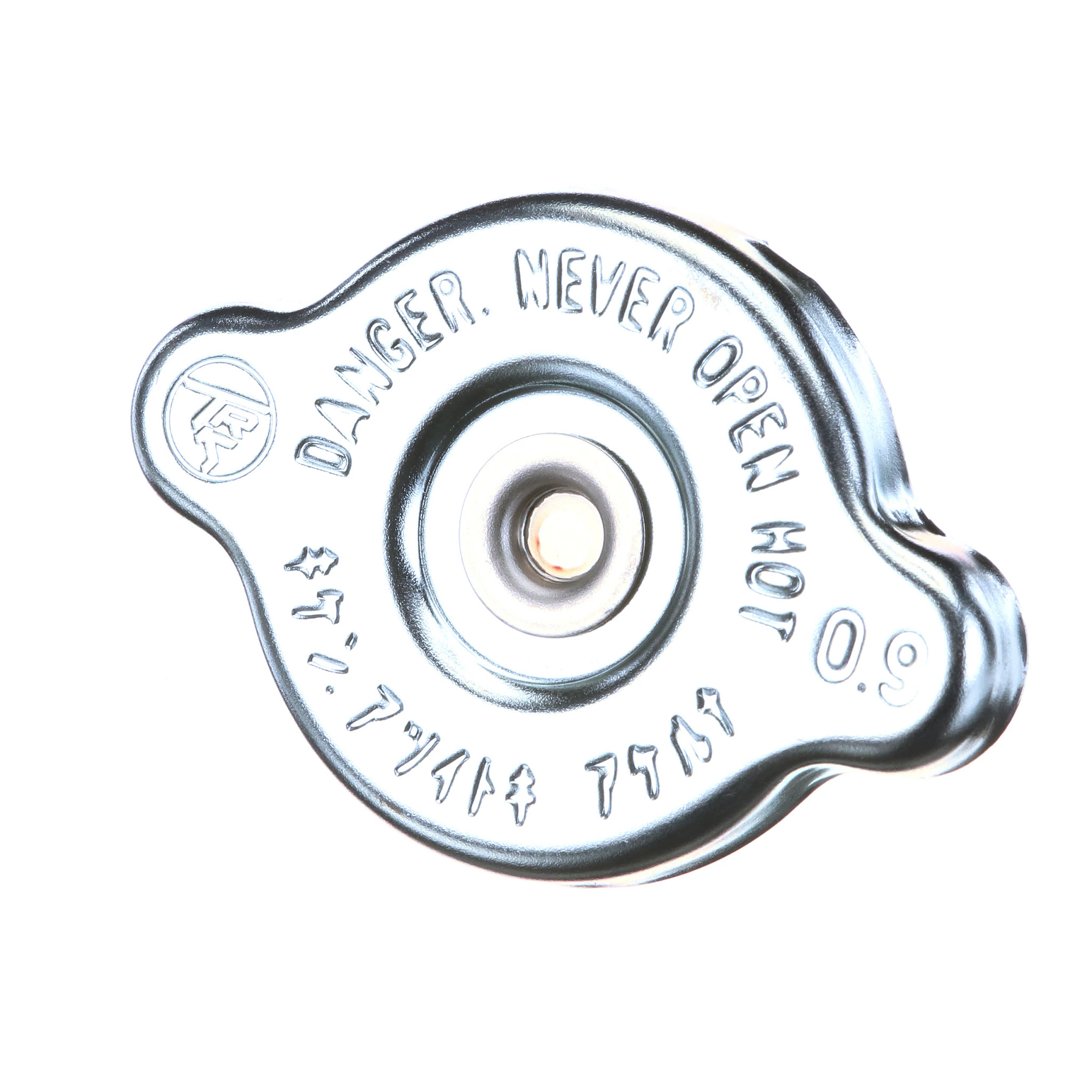 TAMPA DO RADIADOR | NEWHOLLANDAG | BR | PT