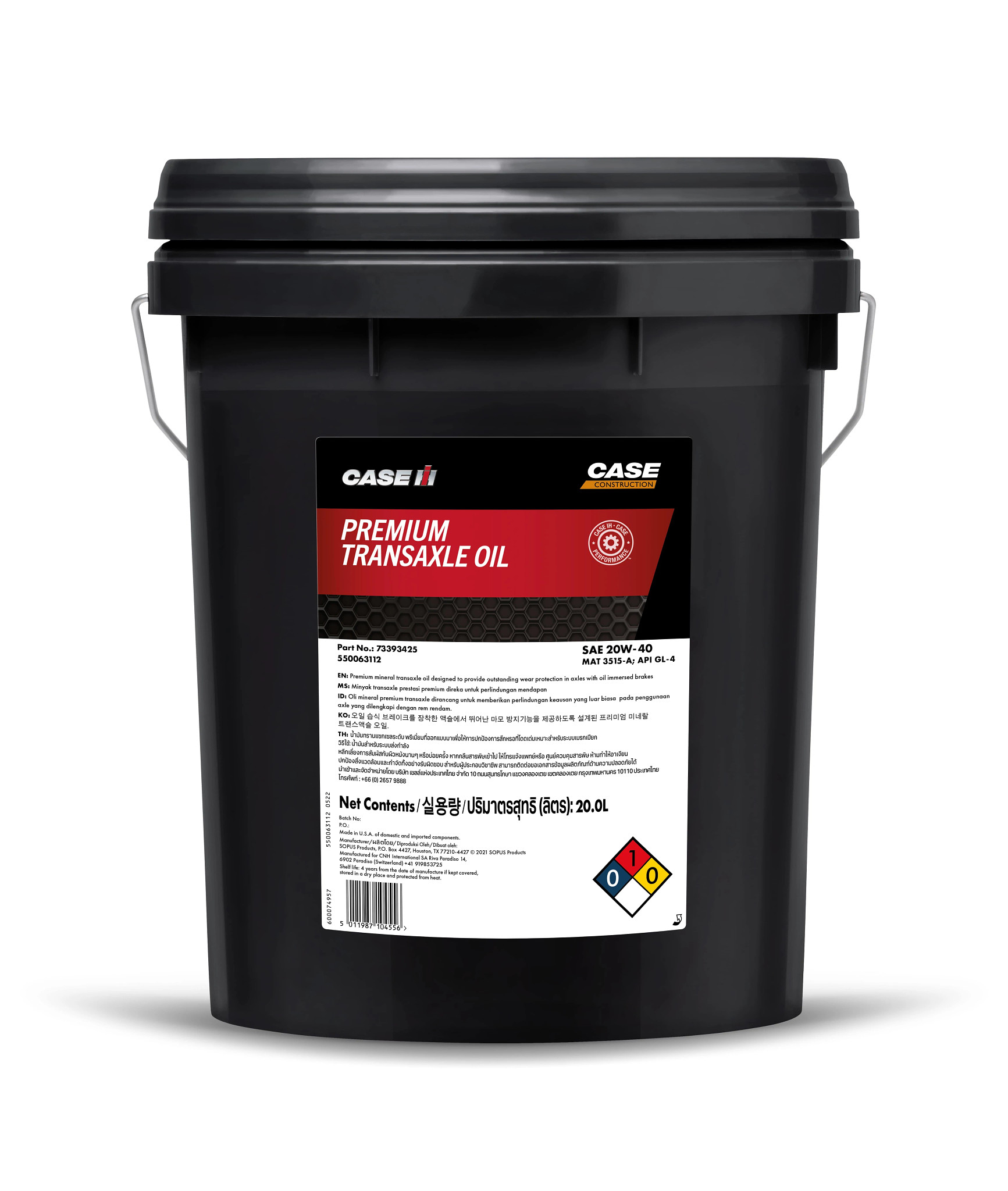 Premium Transaxle Oil - 20W-40 - MAT 3515-A - 20 L | CASEIH | AU | EN