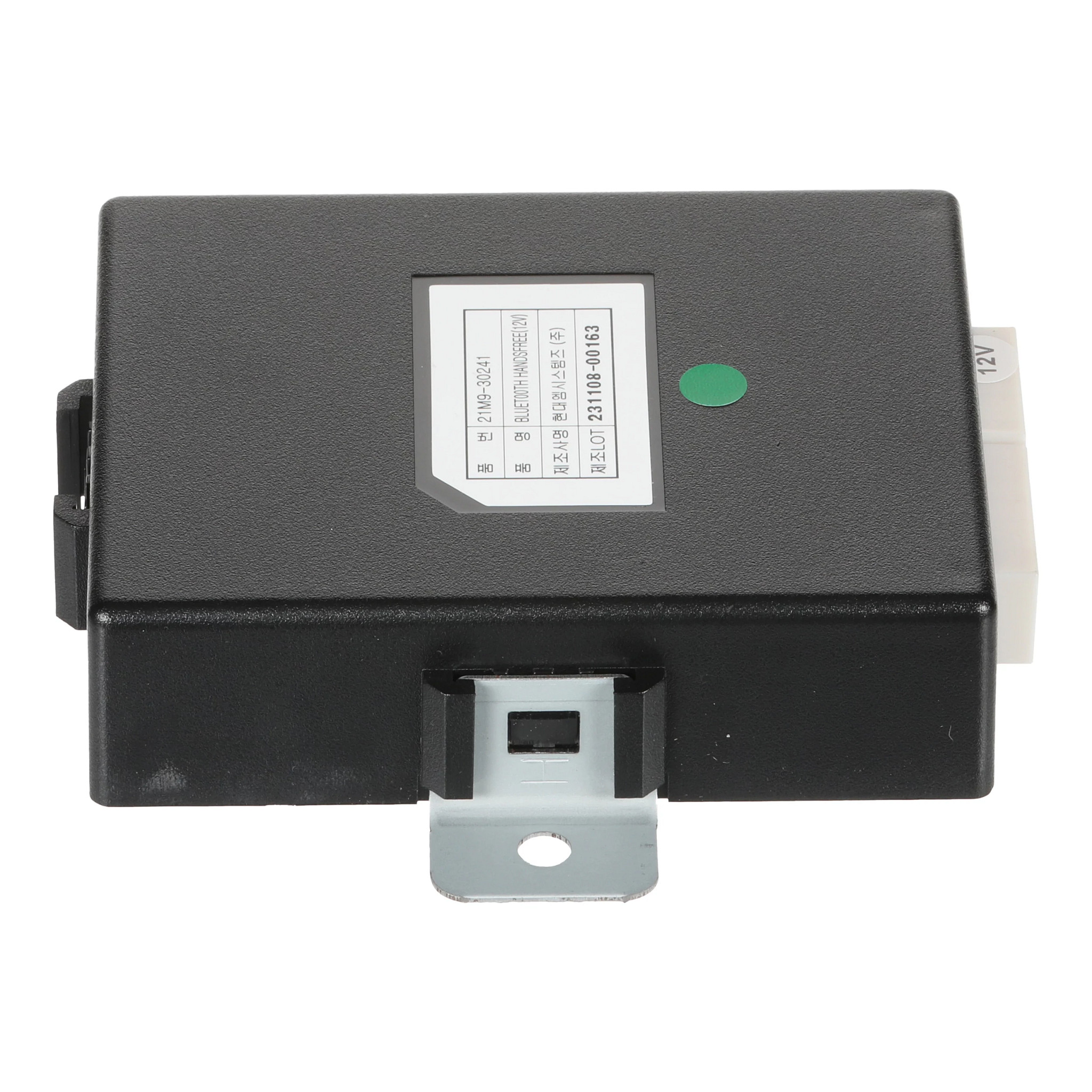 CONTROLLER | NEWHOLLANDCE | AMEA | EN