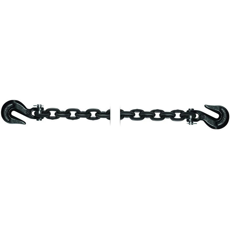 CHAIN | NEWHOLLANDAG | AU | EN