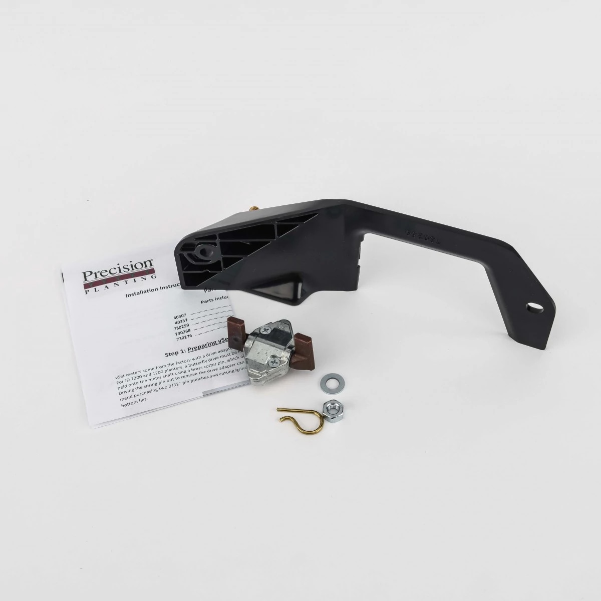 Kit | NEWHOLLANDAG | US | EN