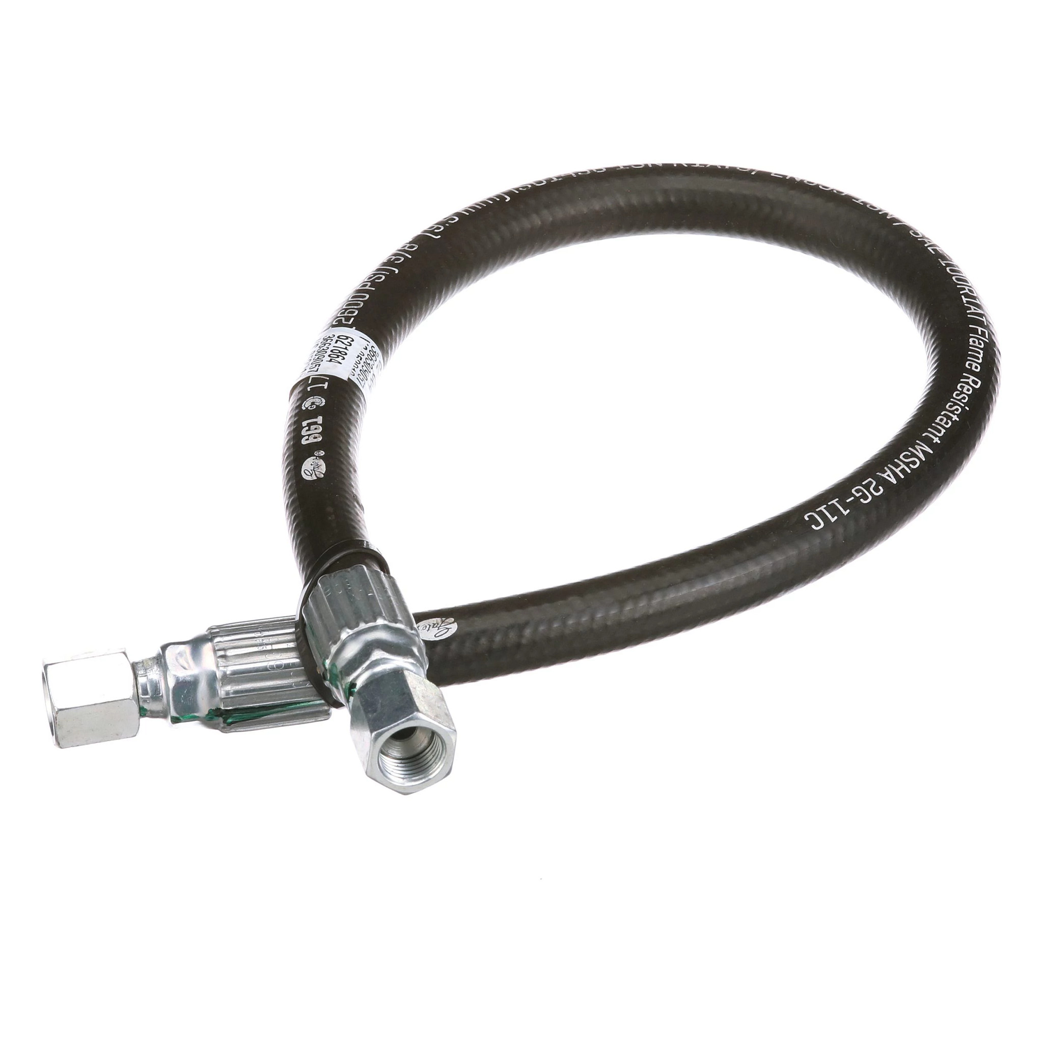 ШЛАНГ | CASEIH | EU | RU