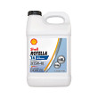 Shell Rotella® T4 Triple Protection® Diesel Engine Oil - SAE 15W-40 - API CK-4 - 2.5 Gal./9.46 L | NEWHOLLANDAG | CA | EN