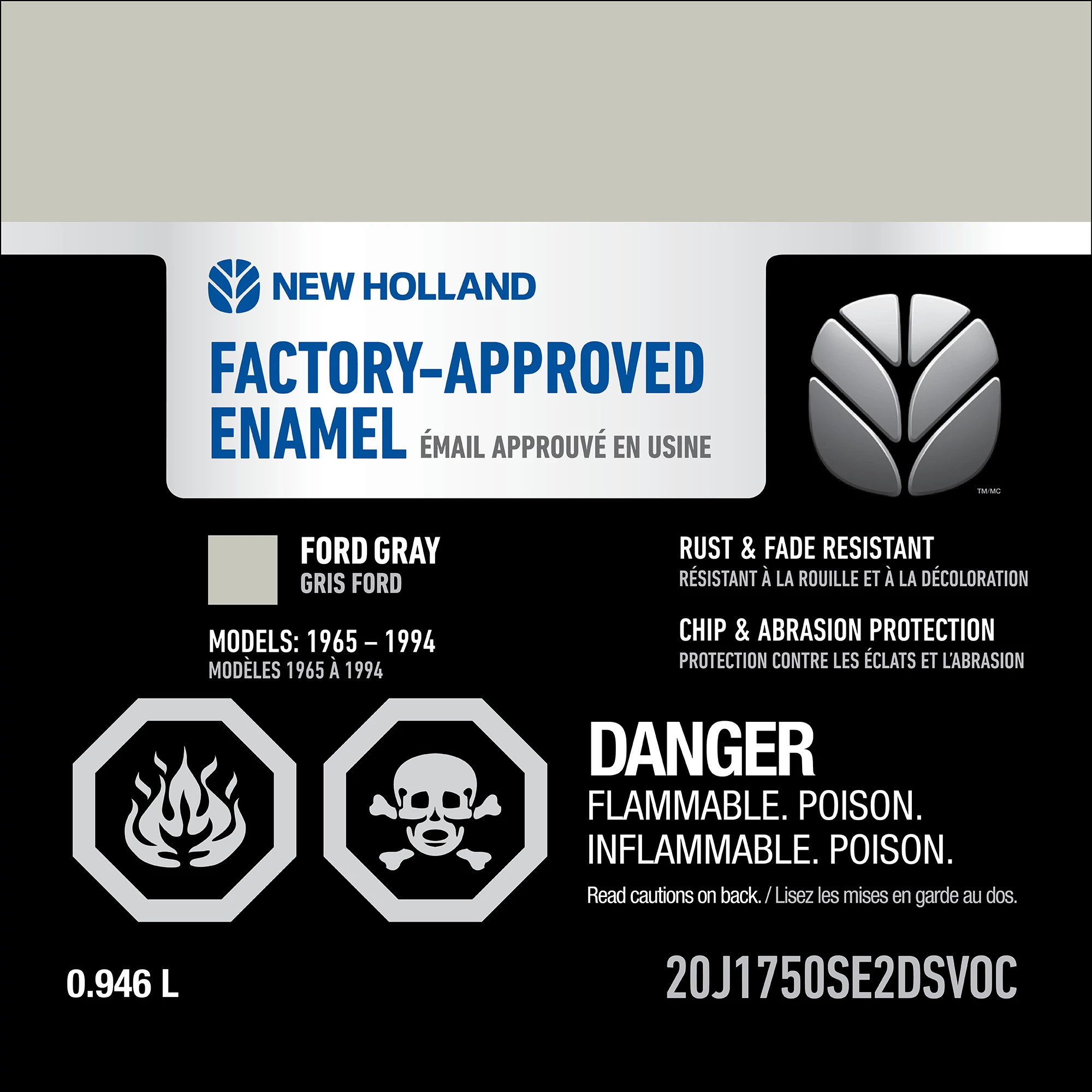 Peinture émail grise - Faible taux de VOC - Bouteille d'1 pte/946ml | CASECE | CA | FR