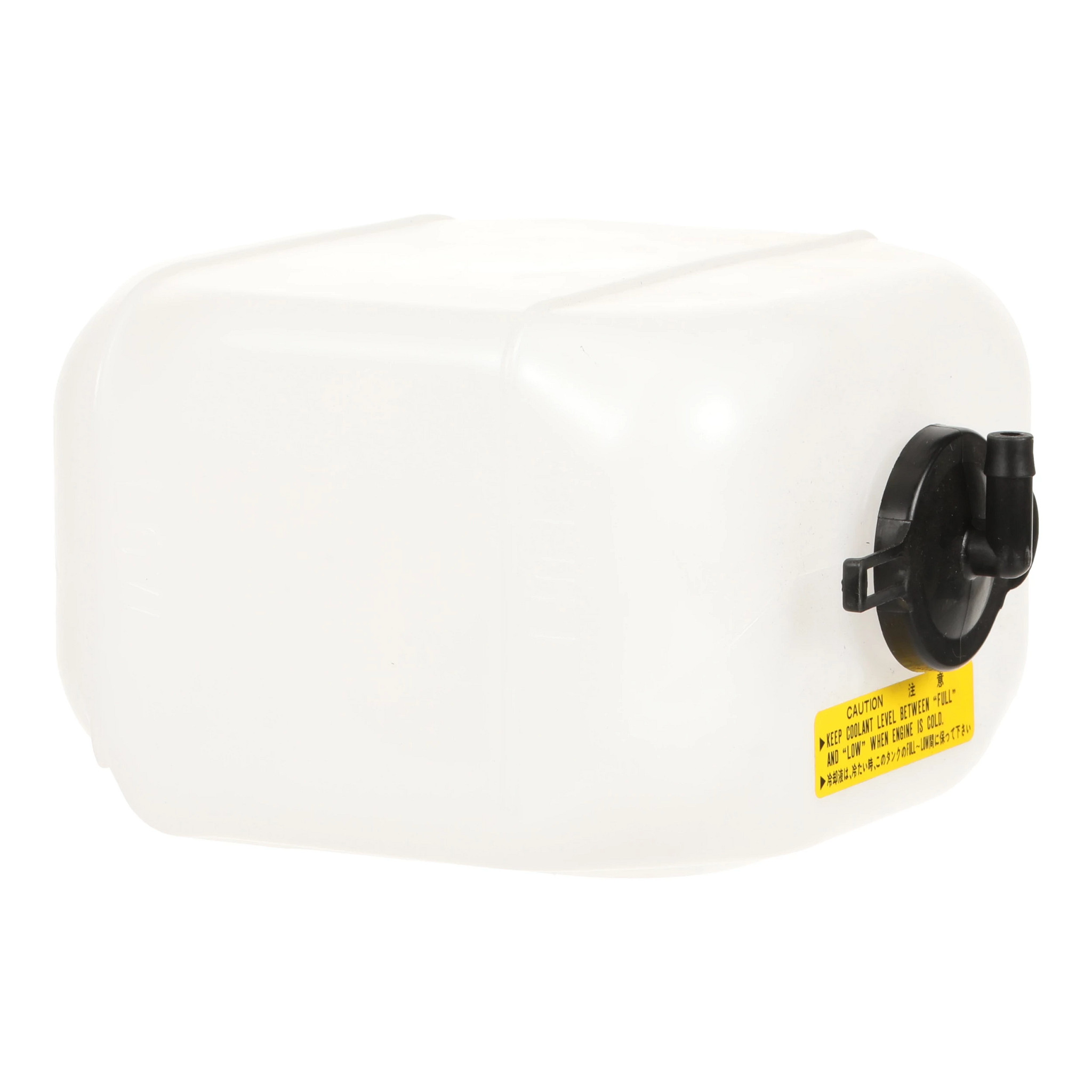 Reservoir, Coolant E | CASECE | CA | EN