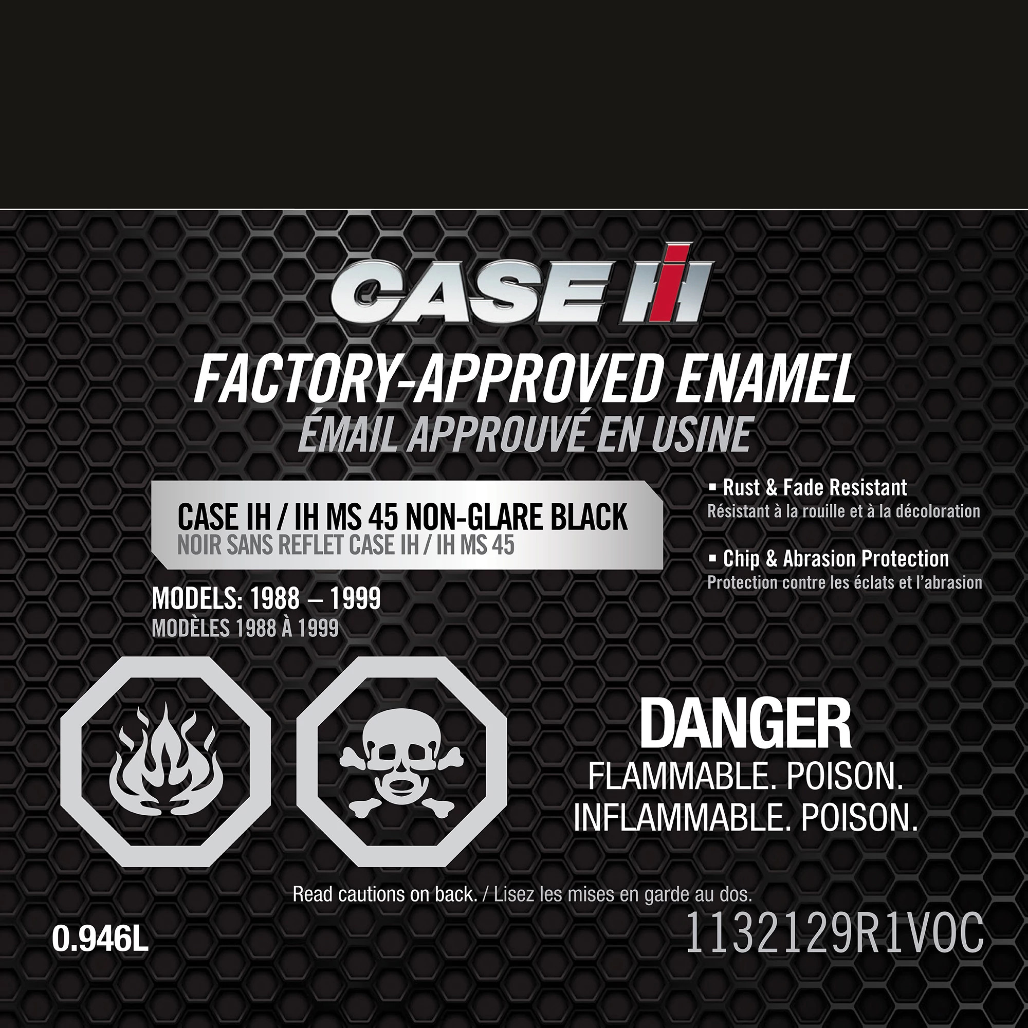 MS 45 Non-Glare Black Enamel Paint - Low VOC - 1 qt/946 ml Can | CASECE | CA | EN