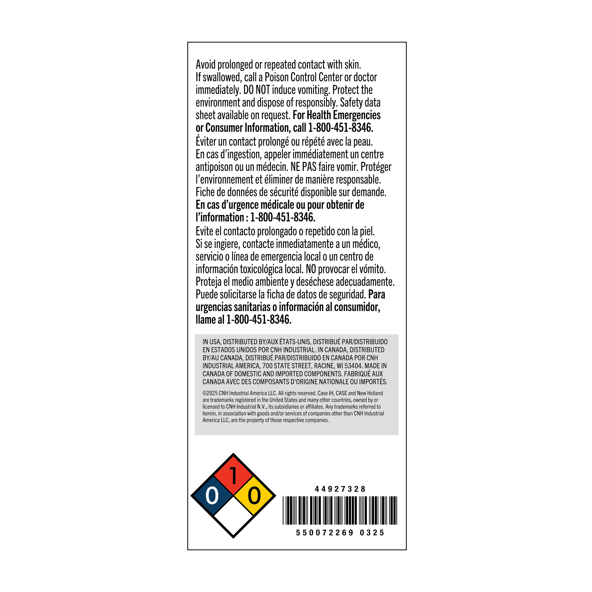 HUILE HYDRAULIQUE | CASECE | CA | FR