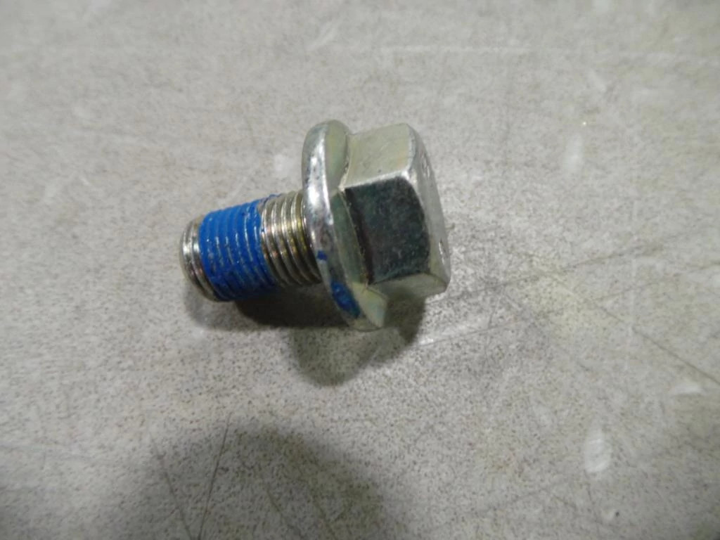 LOCK BOLT | NEWHOLLANDCE | AU | EN