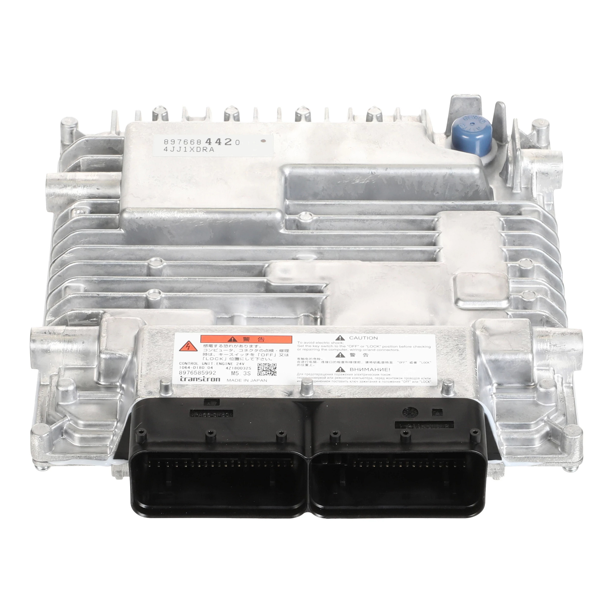 CONTROLLER | CASEIH | EU | EN