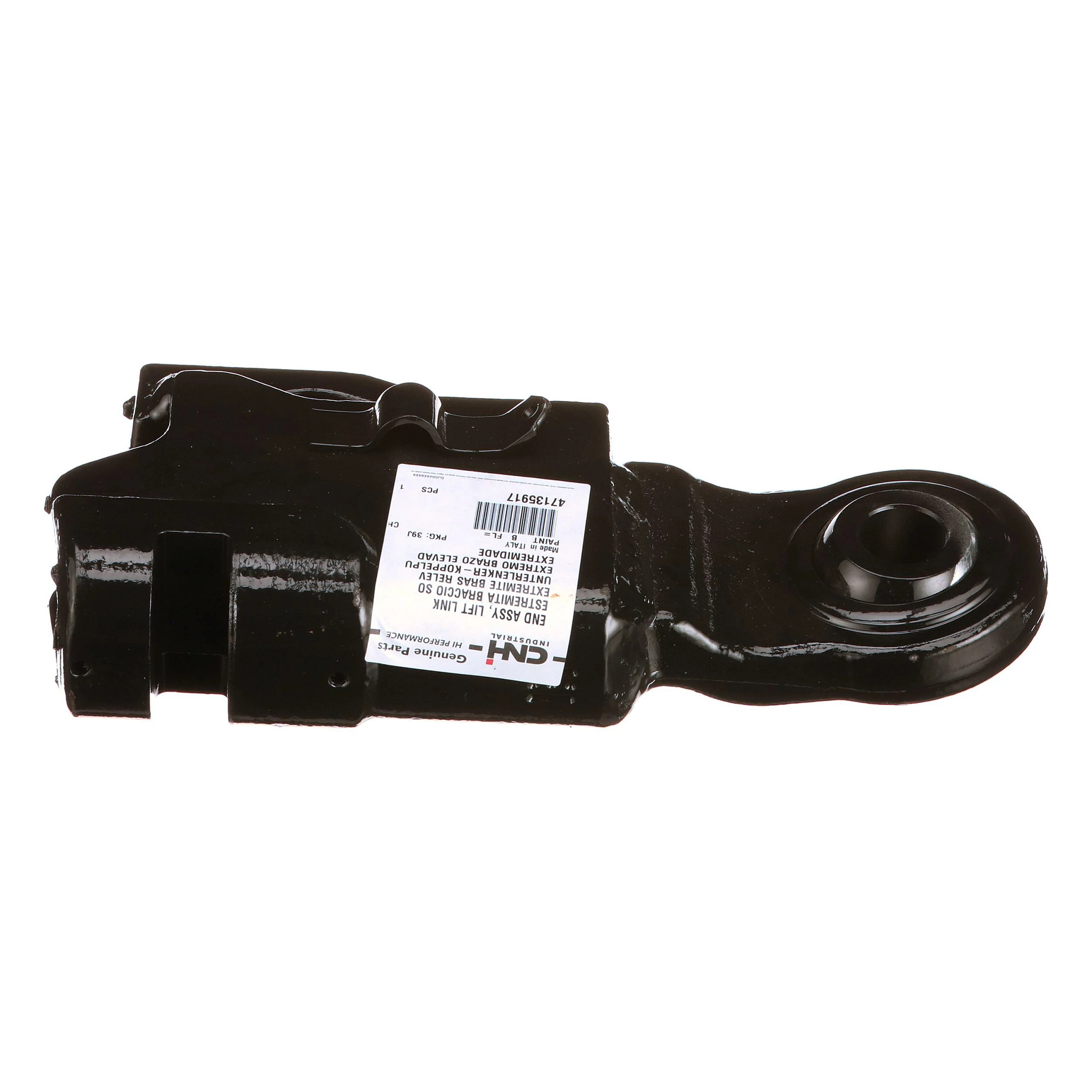 LIFT LINK END ASSY | CASEIH | CA | EN