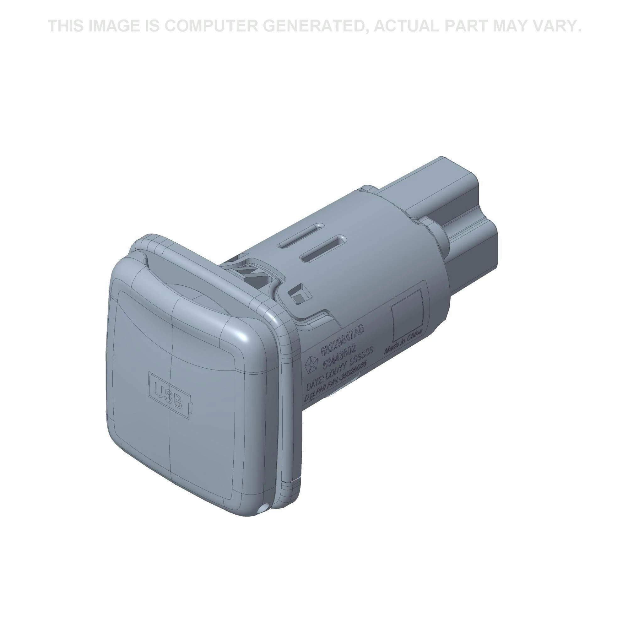 Power Socket | CASEIH | CA | EN