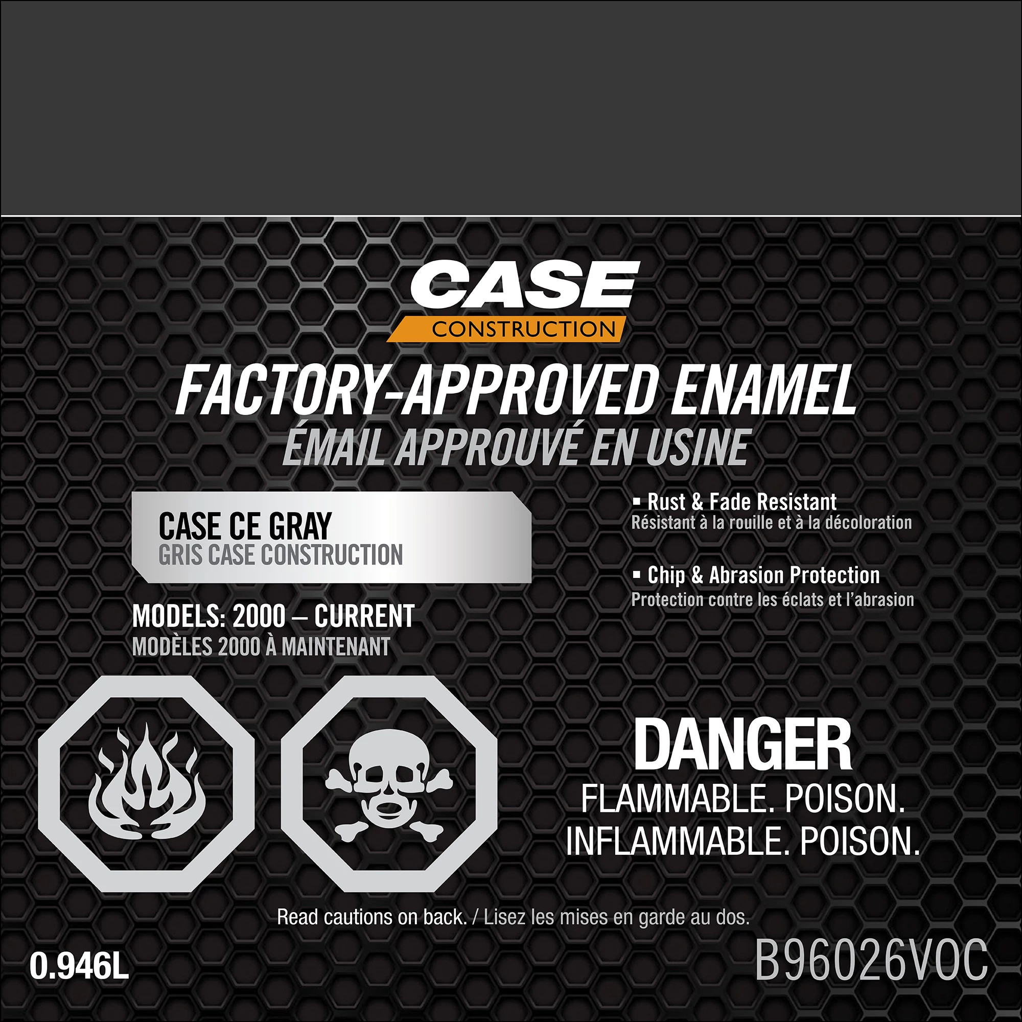 CE Gray Enamel Paint - Low VOC - 1 qt/946 ml Can | CASECE | CA | EN