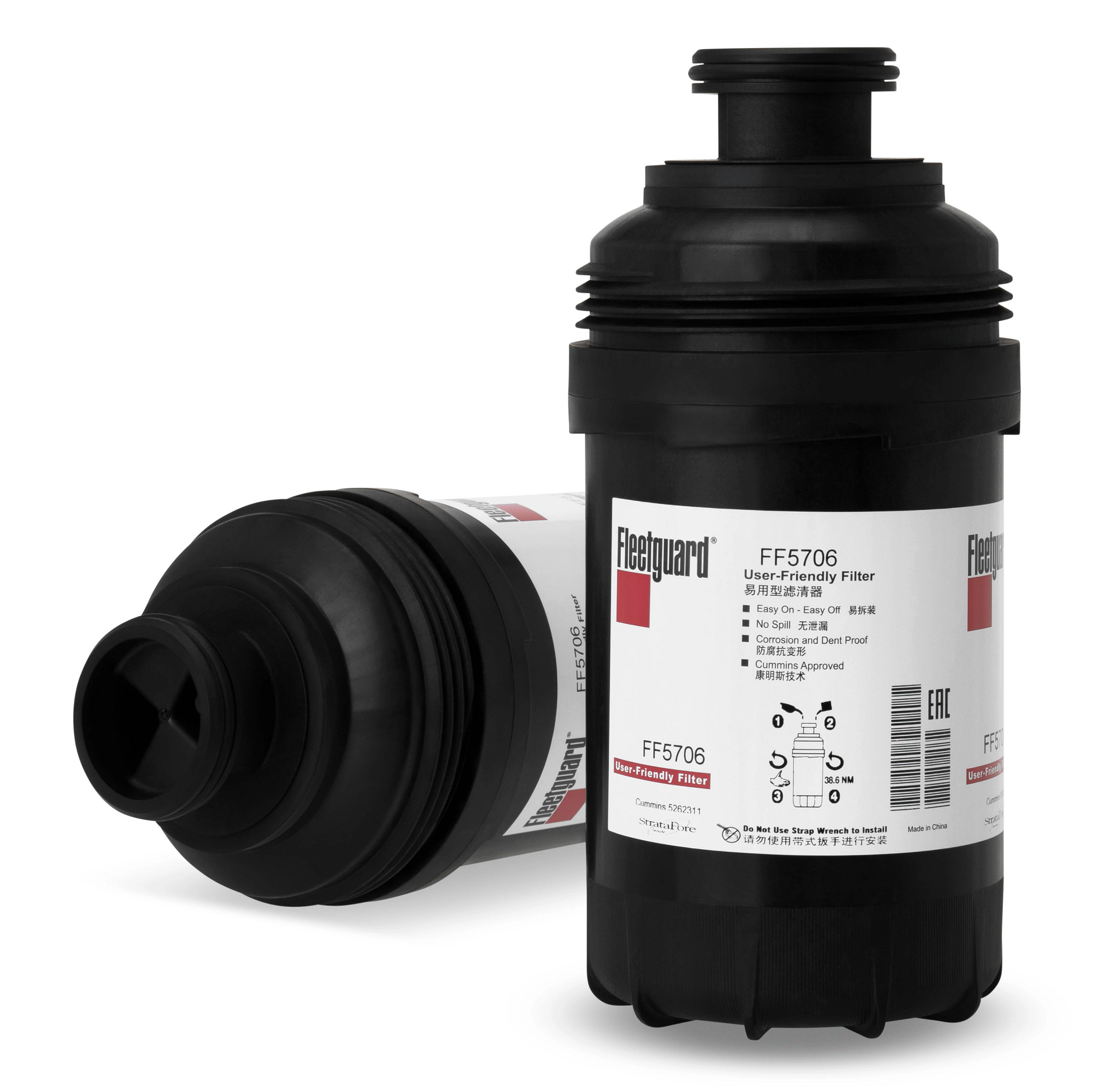 ファブリーズ FF5706 | Fleetguard® Spin-On Composite Fuel Filter | Case IH