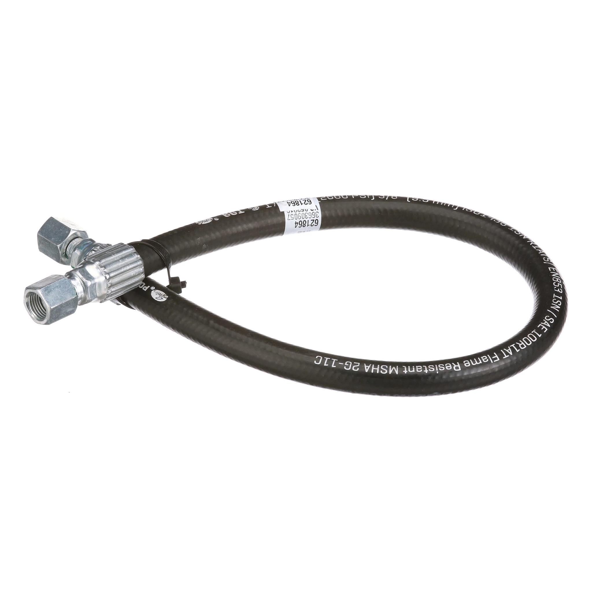 ШЛАНГ | CASEIH | EU | RU