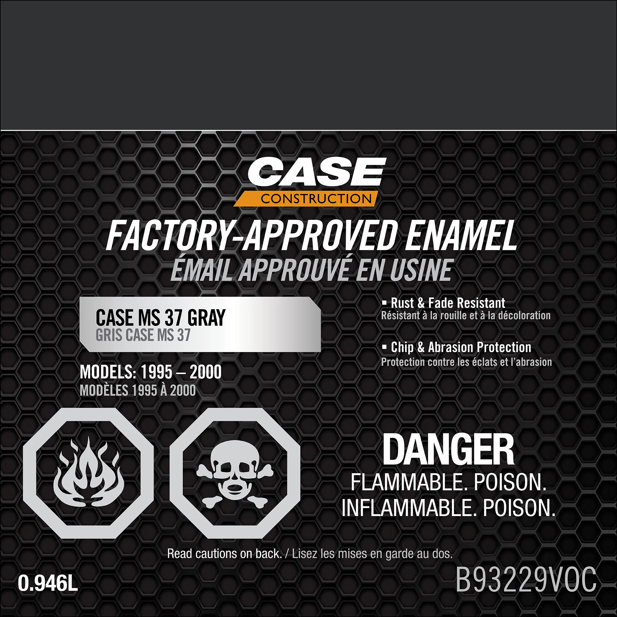 MS 37 Gray Enamel Paint - Low VOC - 1 qt/946 ml Can | NEWHOLLANDCE | CA | EN