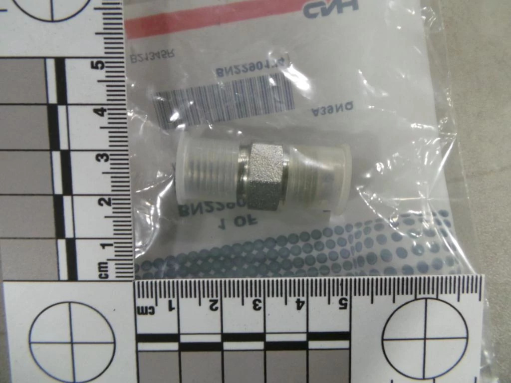 FITTING | CASECE | EU | EN