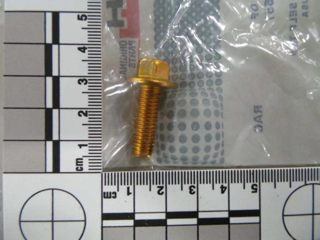 SELF-TAP SCREW | CASEIH | US | EN