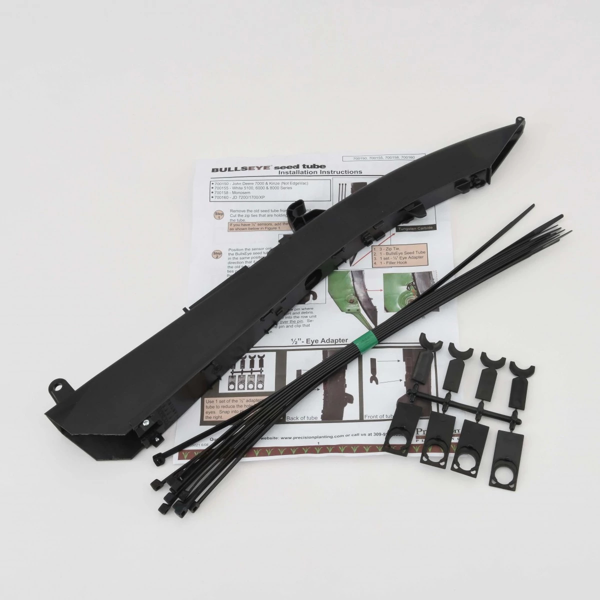 TUBE | NEWHOLLANDAG | GB | EN