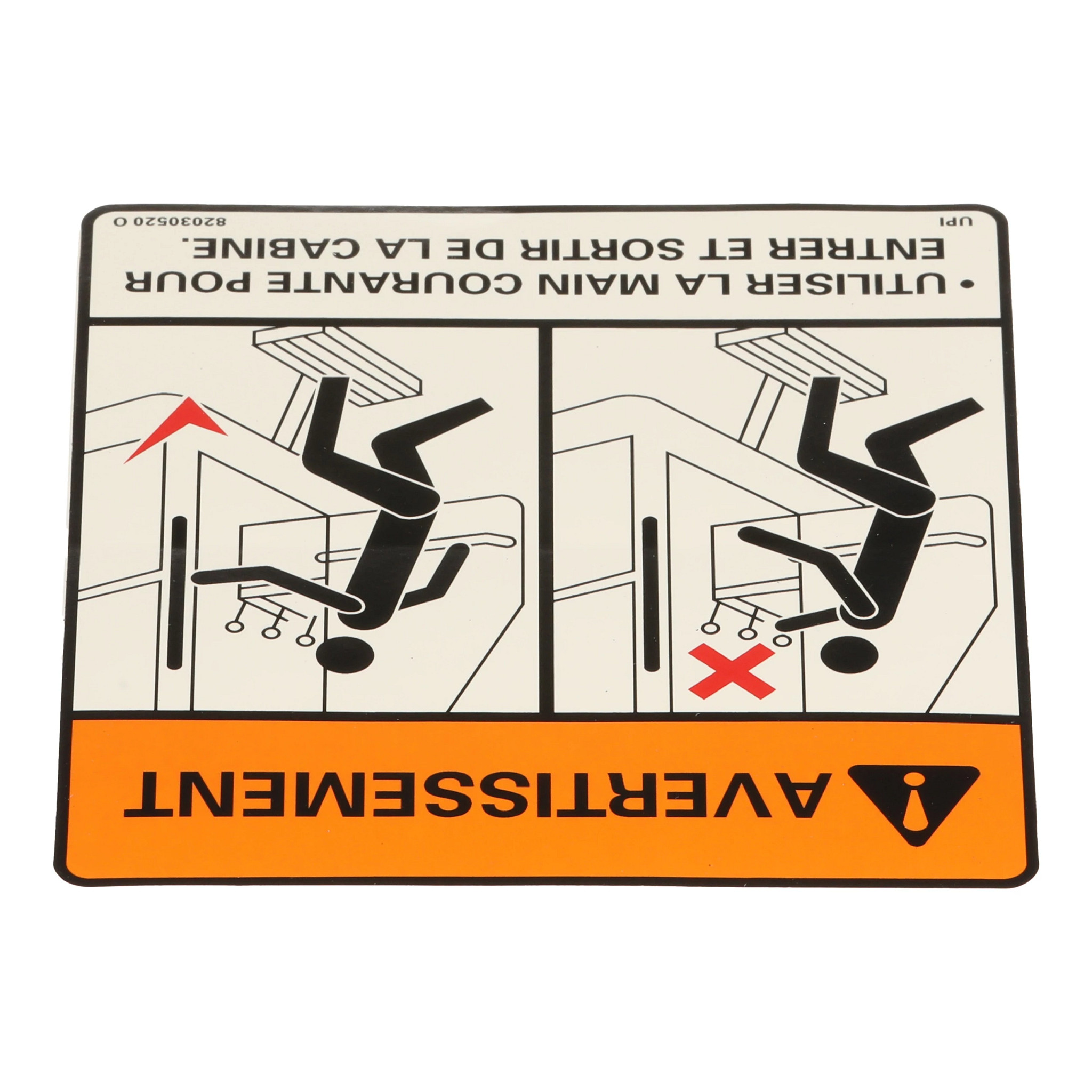 ТАБЛИЧКА | CASEIH | AMEA | RU