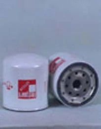 HYDRAULIC OIL FILTER | CASEIH | AU | EN