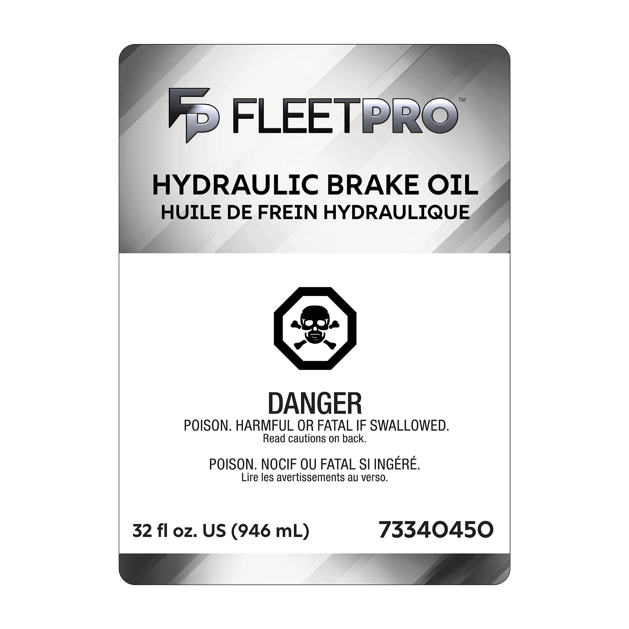 Irongard™ Hydraulic Brake Oil - 32 oz/946 ml | CASEIH | US | EN