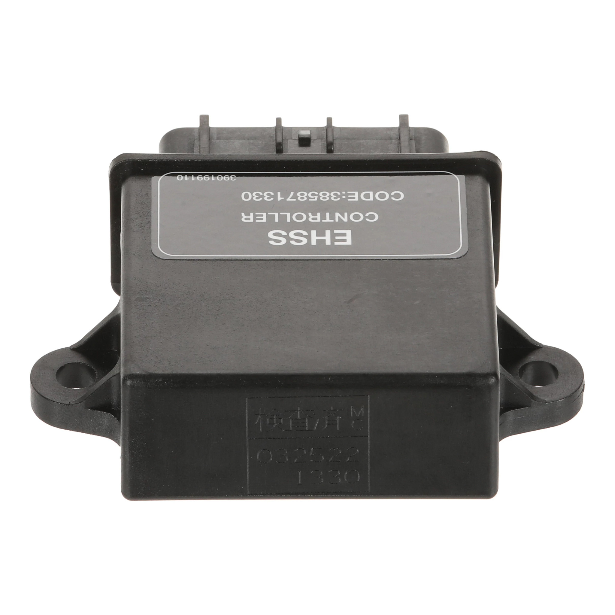 CONTROL UNIT | CASEIH | US | EN