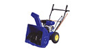 20'' SCHNEEFRÄSE 2HP | NEWHOLLANDAG | EU | DE