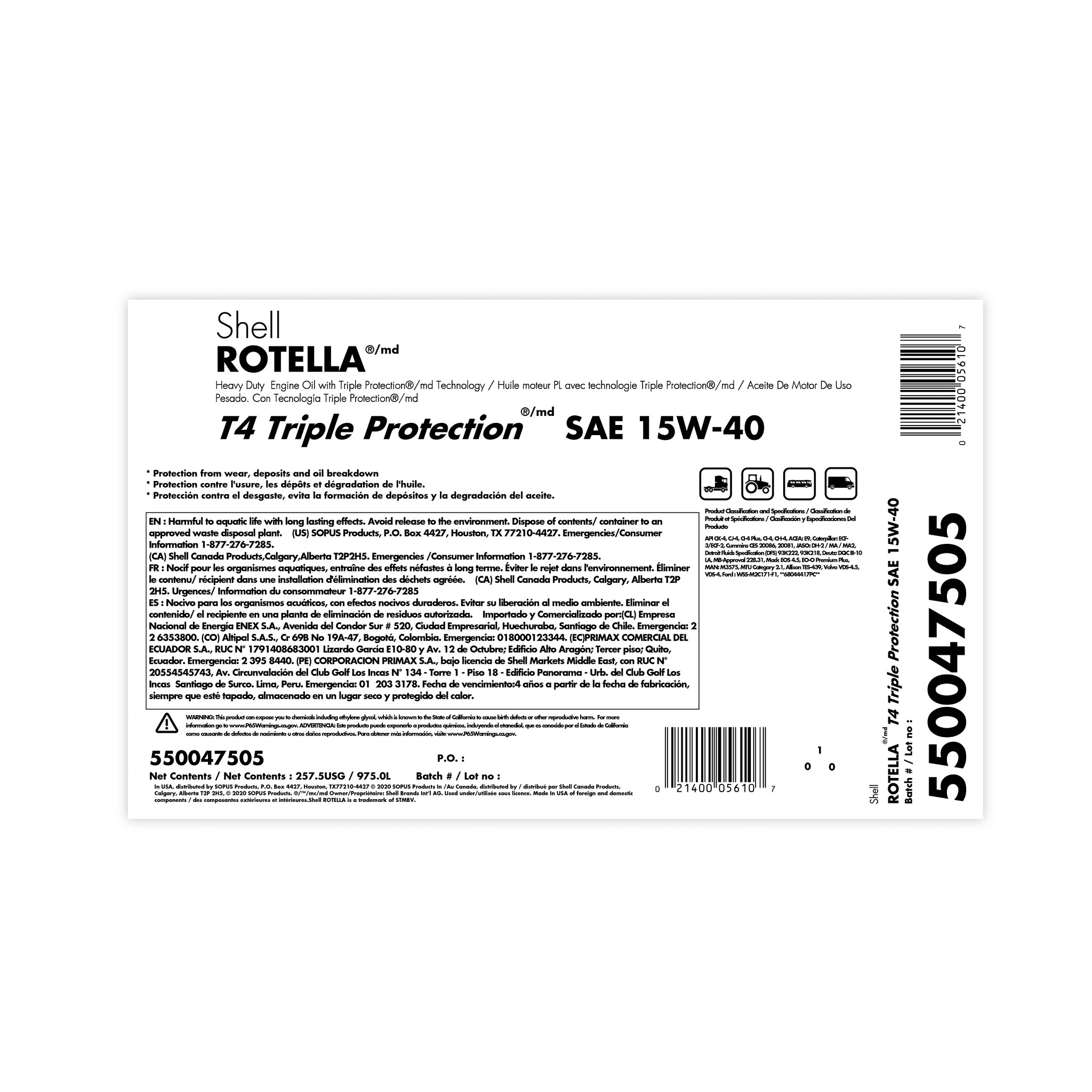 ENGINE OIL | NEWHOLLANDAG | EU | EN