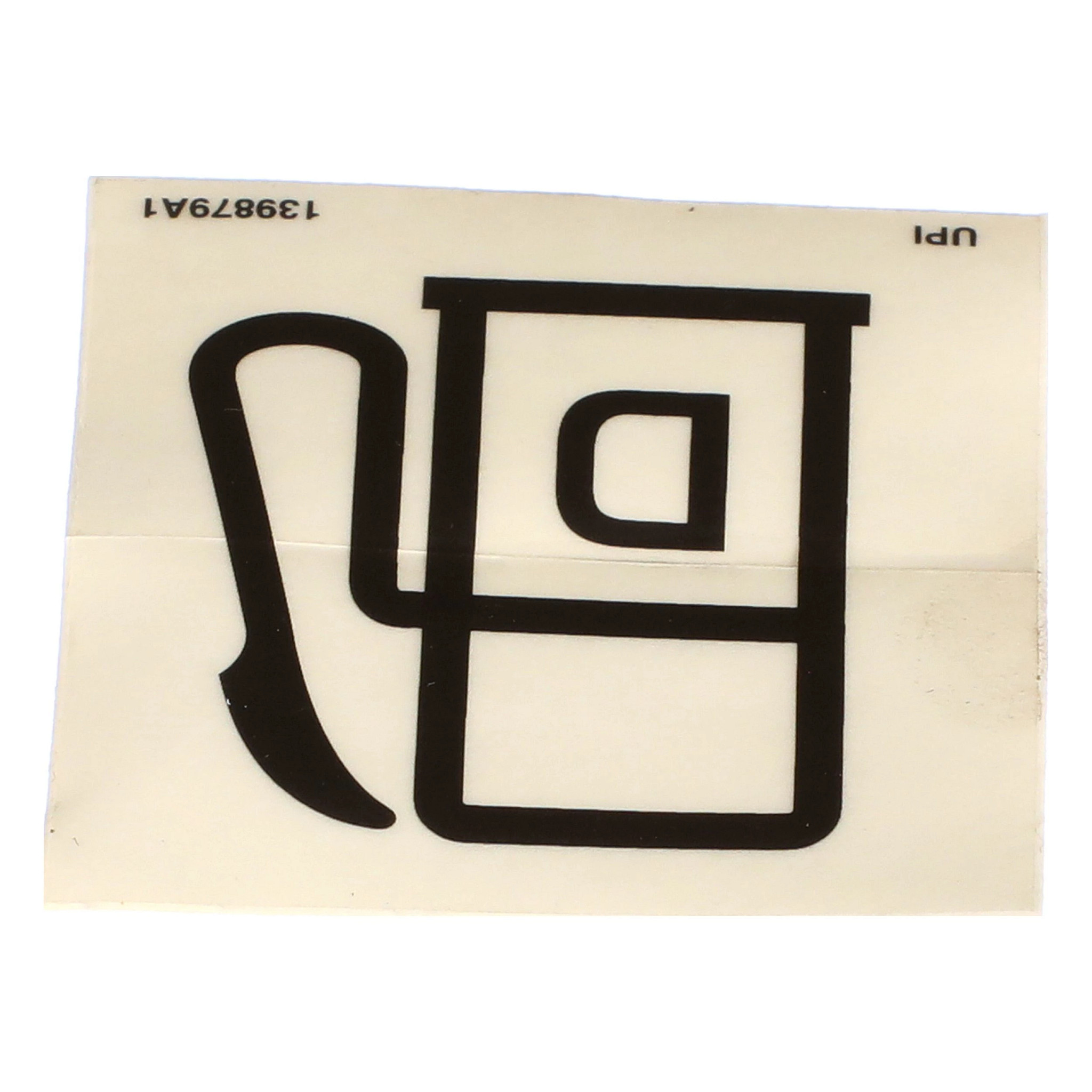 DECAL | CASEIH | US | EN