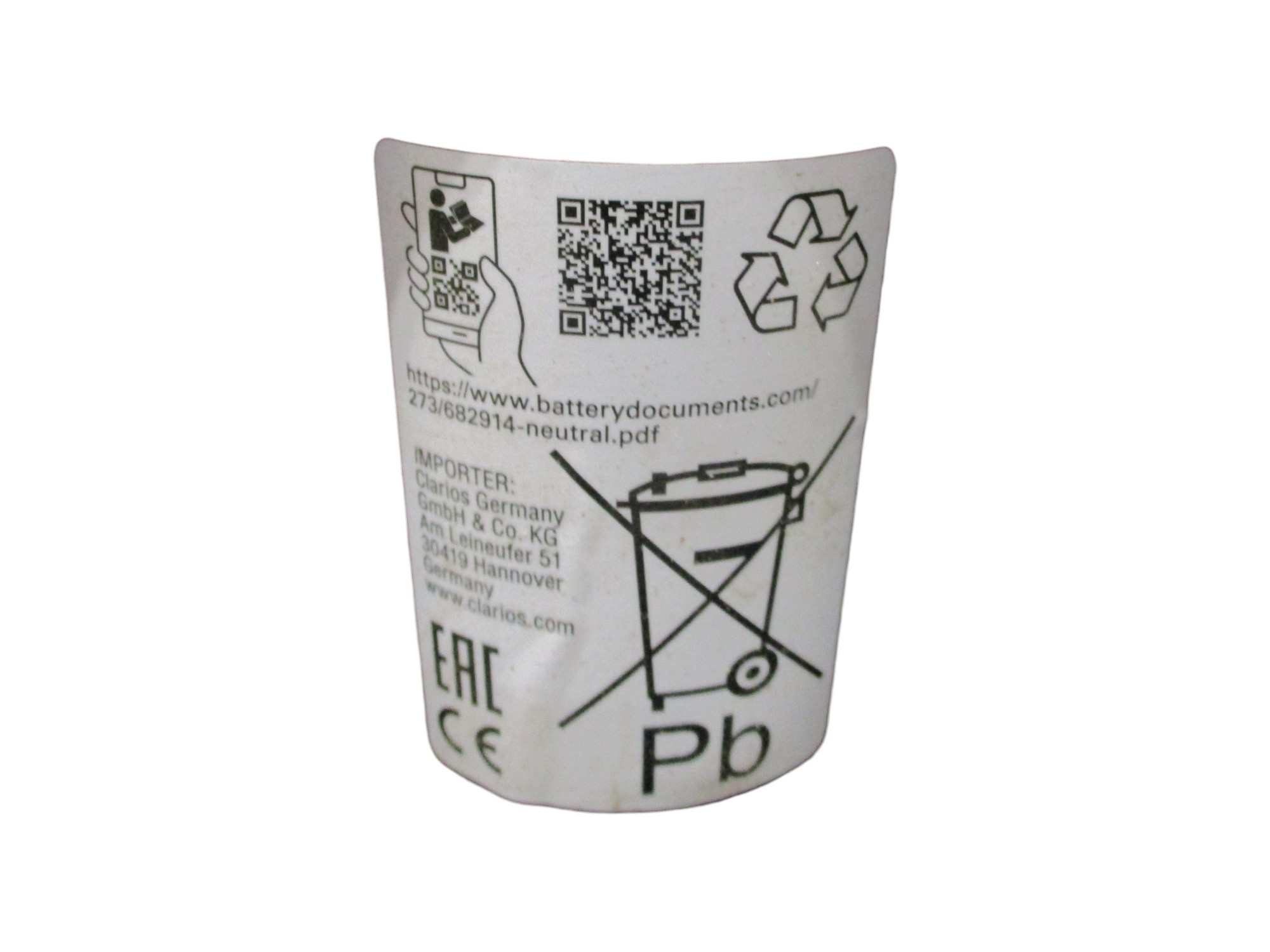 BATTERY | NEWHOLLANDAG | IE | EN